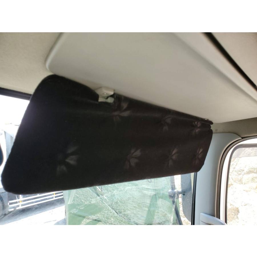 17スーパーグレート ハイルーフ用 モケットフラワー コスモス サン