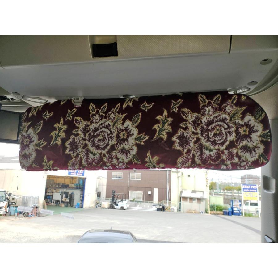 17プロフィア用 華恋 サンバイザーカバー 運転席 レッド