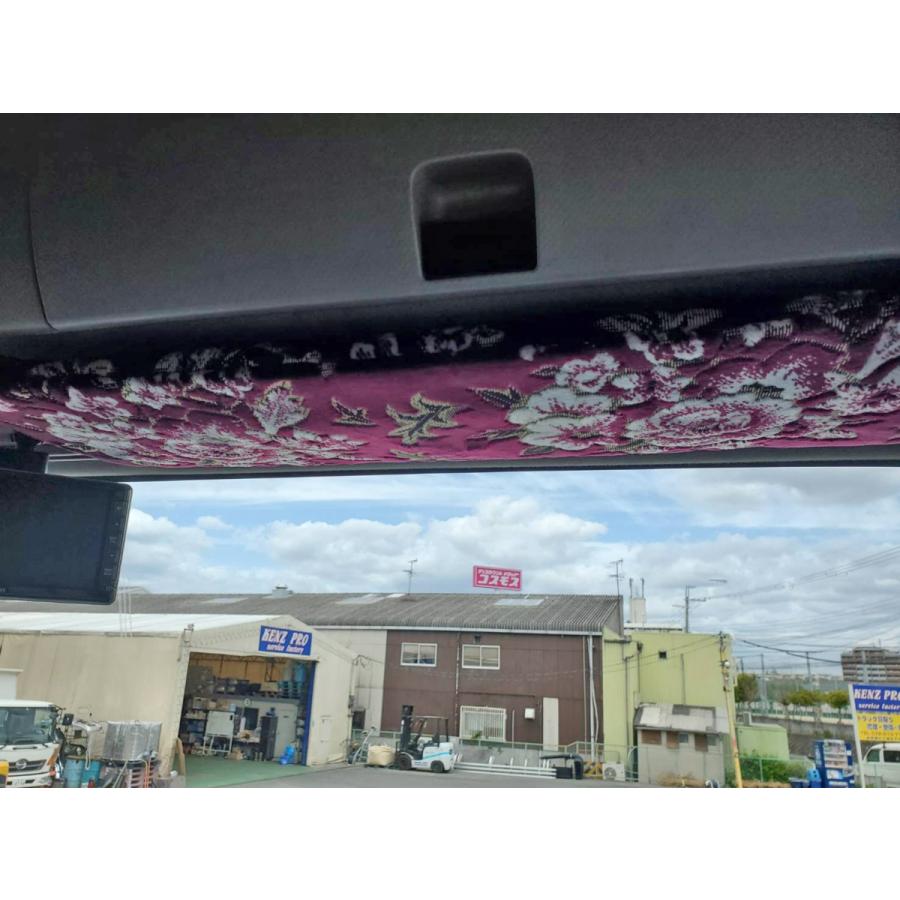 07フォワード用 華恋 サンバイザーカバー 運転席 パープル : トラック