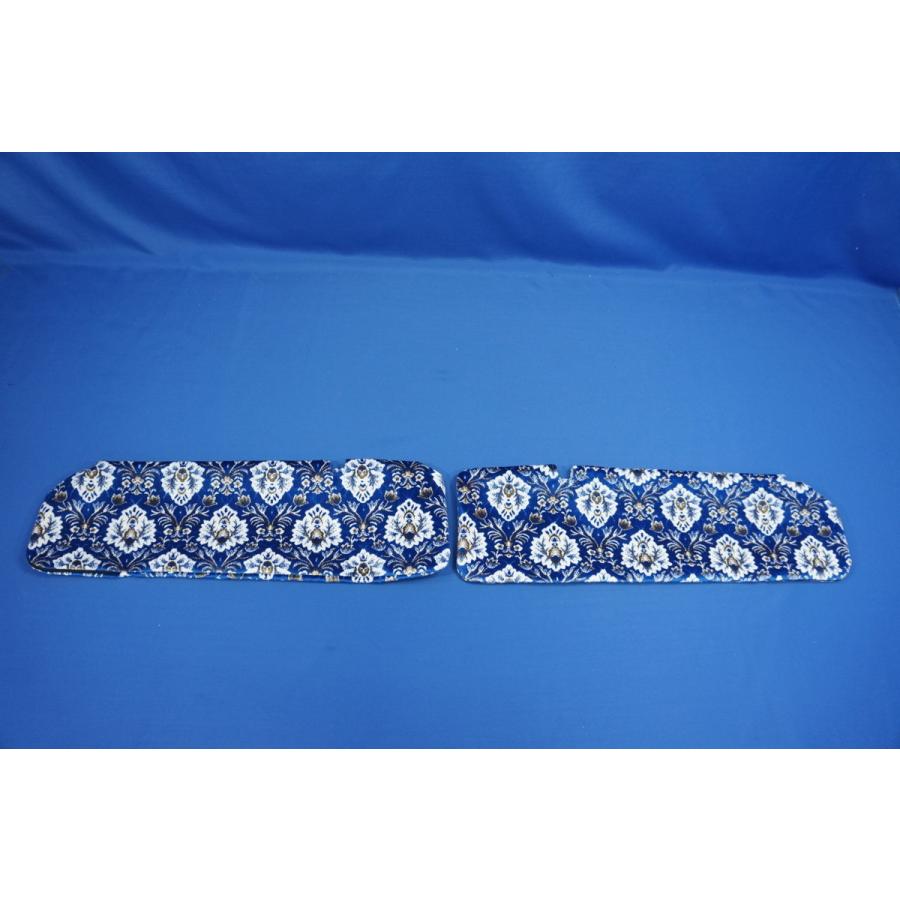 ファイブスターギガ用 新格子 サンバイザーカバー 運転席/助手席