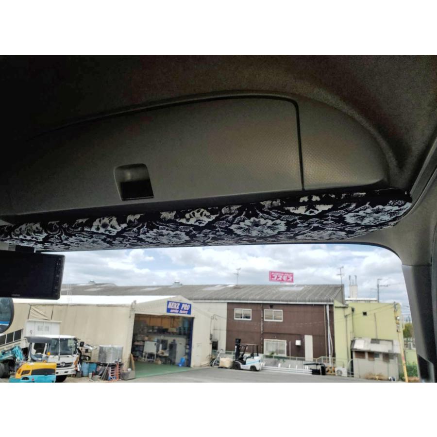 ファイブスターギガ用 新格子 サンバイザーカバー 運転席/助手席