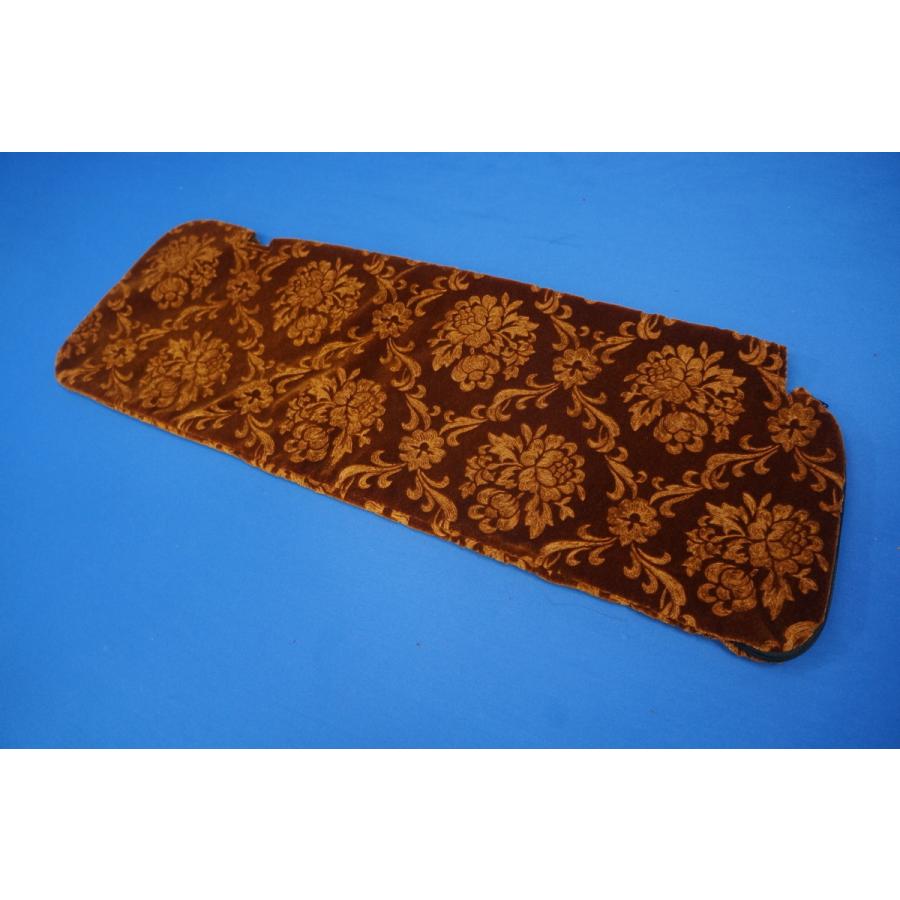 レンジャープロ用 ローレル サンバイザーカバー 運転席/助手席