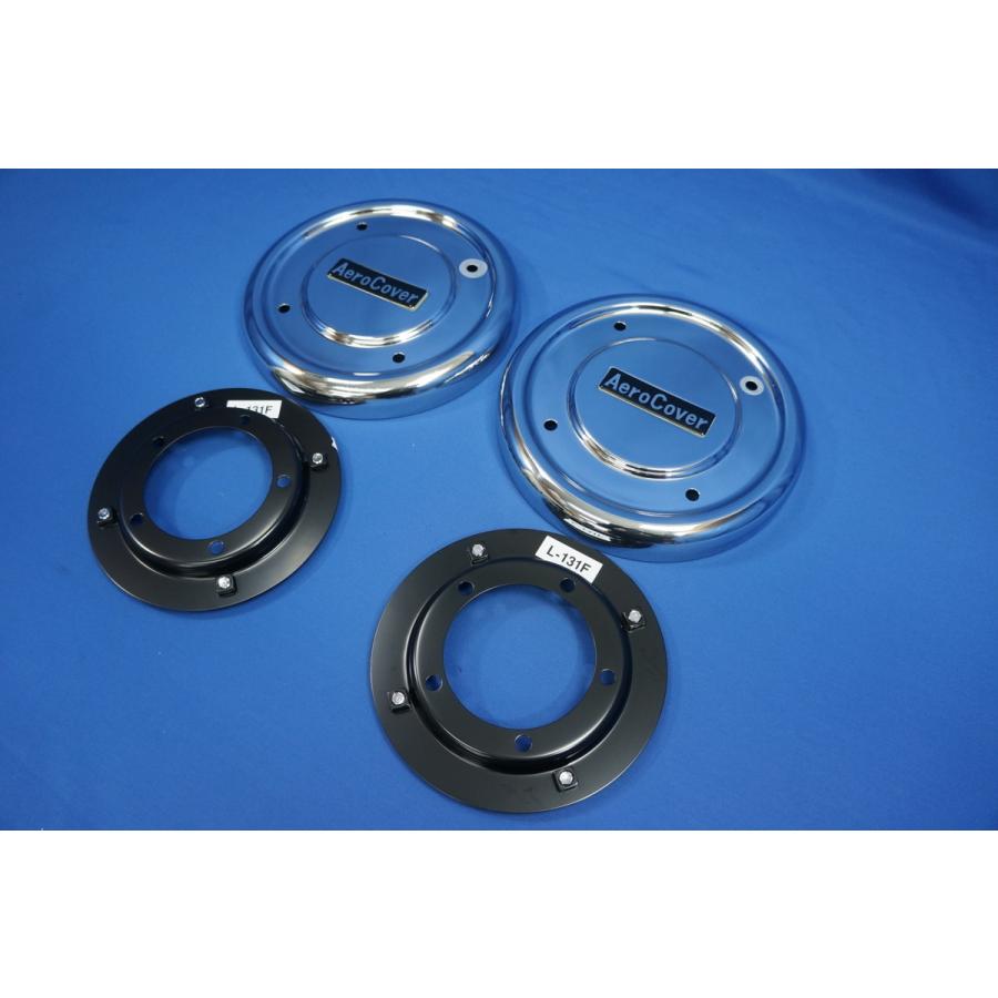 07スーパーグレート10穴用 エアロセンターカバー左右セット フロント