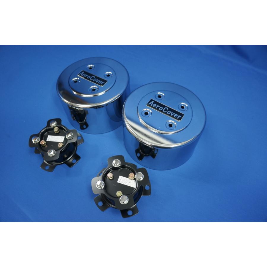 グラプロ用リアカバー グランドプロフィア FW用 リア センターカバー ISO 8穴低床用