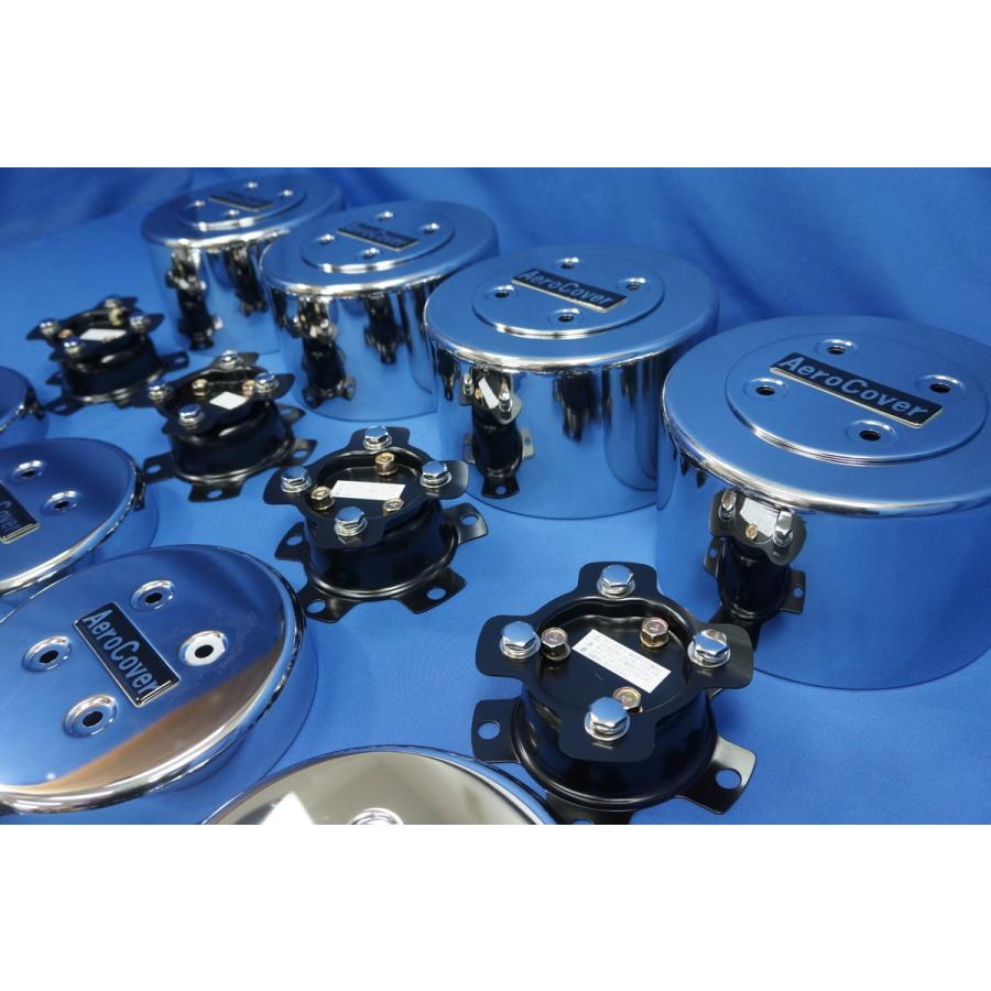 グランドプロフィア FW 低床用 エアロセンターカバー 1台分