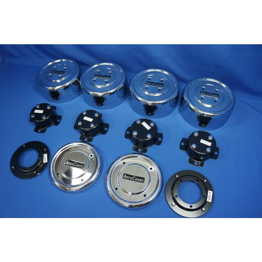 メーカー包装済】 スーパーグレート センターキャップ その他 - abacus