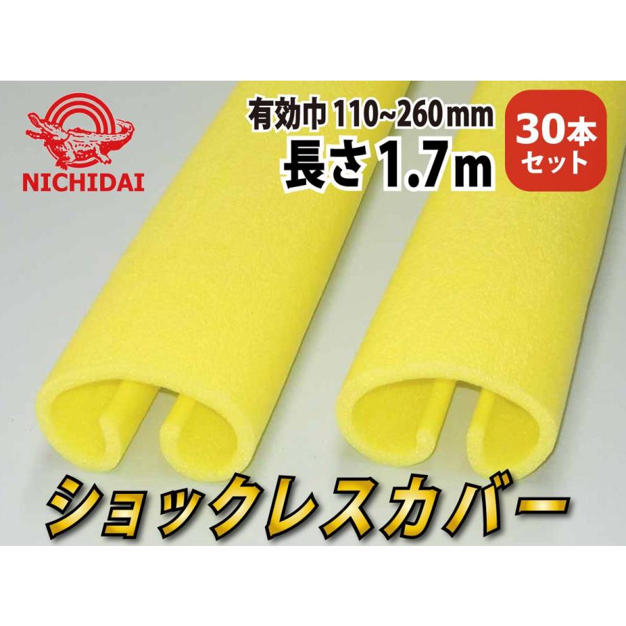 新品未使用 ジェットボイル sumo カバー欠品 新品未使用 ジェットボイル sumo カバー欠品