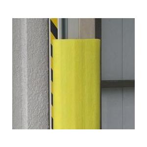 柱養生 ショックレスカバー SK-260 イエロー 30本 発泡 クッション 単