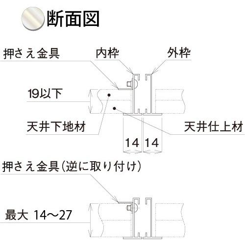 アルミ天井点検口 300角 ワニハッチ 10台入り 《人気商品！》 : 建材 