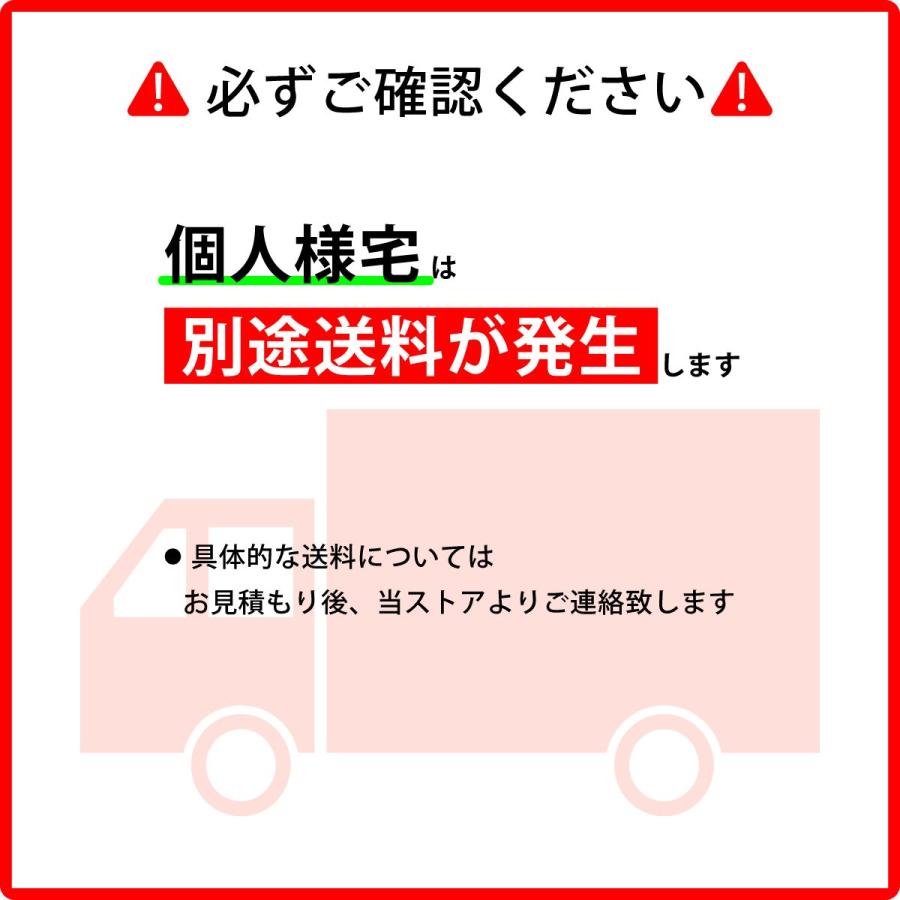 塩ビ養生シート 1.0mm厚x1mx20m巻 黒 エンボス付 難燃性 床養生 防水