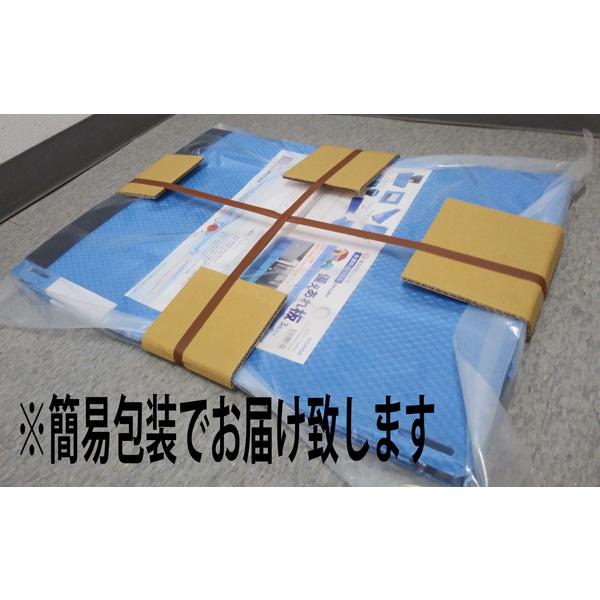 備えあれ板 止水板 水害防止パネル 3枚入り(固定クリップ9個 備えあれ板 止水板 水害防止パネル 3枚入り(固定クリップ9個