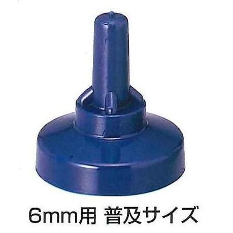 サビヤーズ（ボルトキャップ） 6mm用 （1/4）折版屋根用 150個入