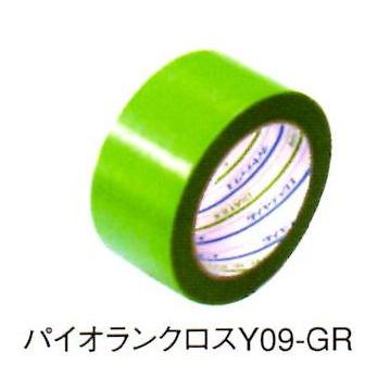 74619909_4