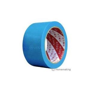 カットエース養生テープ 50mm×50mブルー 30個セット 床養生用テープ カットエース グリーン ブルー ホワイト 50mm巾