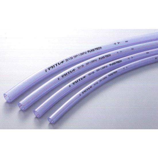 耐圧ホース テクノブレード TB-25 内径25mm×外径33mm×100m巻 プラス