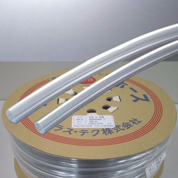 内径16mm 外径19mm×50M 透明ホース 散水 灌漑 給水 排水 カバー プラス・テク