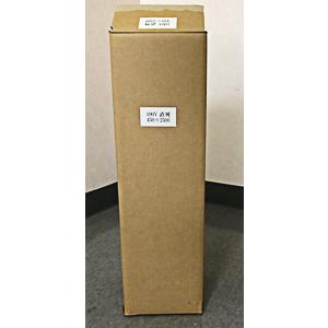 融雪ネット『淡雪』 1m×3m 融雪ネット淡雪 直列 600mm×850mm 100V日本製 : 建材Ladyに