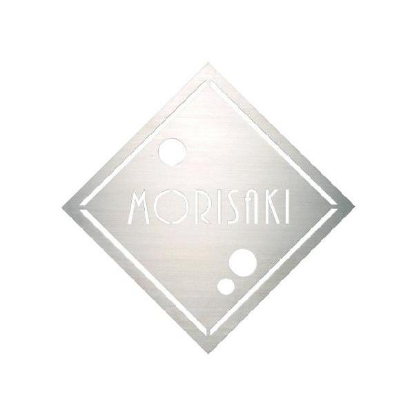 ブロンズ表札 ステンレス板切抜き文字 KT-20