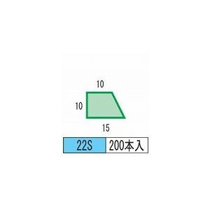 発泡目地棒 片転び 片テーパー型　品番22S（15-10-10）　200本入り　型枠にコンクリートを打ち込む際に