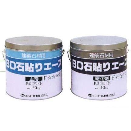 内装用大理石 御影石 大型タイル接着剤 石貼りエース kg 主剤10kg硬化剤10kg 送料無料 Mabdisiharikg グレーチング 表札 ポスト販売店 通販 Yahoo ショッピング