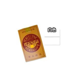 パーフェクチン NO.33　白色　450g 富士商会 セメント/モルタル/石灰/プラスター 着色剤 着色顔料｜kenzai-yamasita