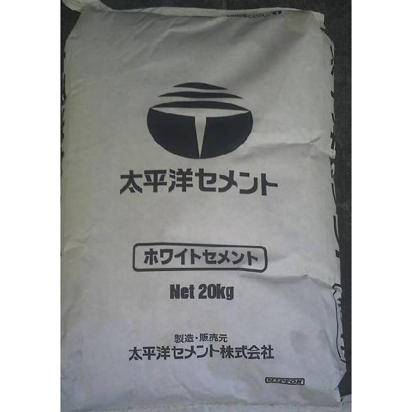 白セメント ホワイトセメント kg 太平洋セメント 着色材を入れてカラーモルタルに Sirosement グレーチング 表札 ポスト販売店 通販 Yahoo ショッピング