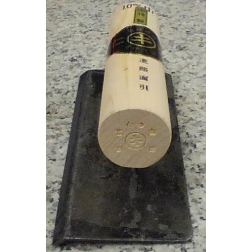 道路面引鏝 15ミリ幅 : 岡村建材店Yahoo!ショップ - 通販 - Yahoo