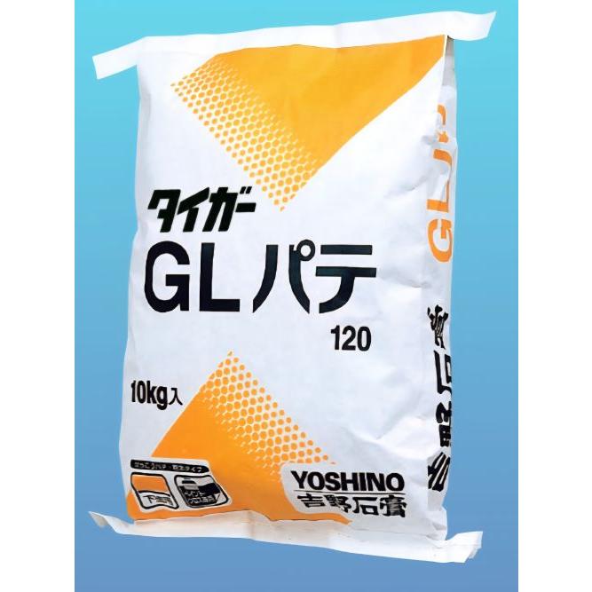 GLパテ120（120分）10kg袋 吉野石膏社製品【 ボード下地処理