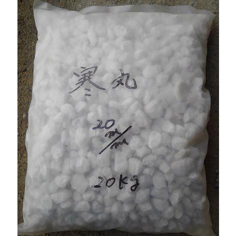 国産寒水石、寒丸／粒目20mm（20〜30mm）／20kg 原鉱業(株)社製品