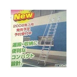 アルミ仮設階段はしご K-13-600（全長4．3m）長谷川工業(株)社製品