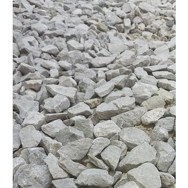 山口市嘉川 ・佐山・陶方面の方のみご対応）山口県産石灰砕石 配送料込
