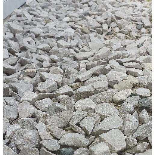 山口市小郡の方のみご対応）山口県産 石灰砕石 （化粧砂利） 配送料込3 