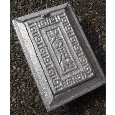 東京風呂　掃除口 掃除口 : 岡村建材店Yahoo!ショップ - 通販 - Yahoo!ショッピング