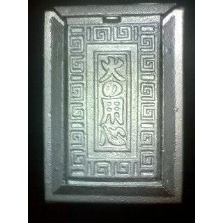 掃除口 : 岡村建材店Yahoo!ショップ - 通販 - Yahoo!ショッピング