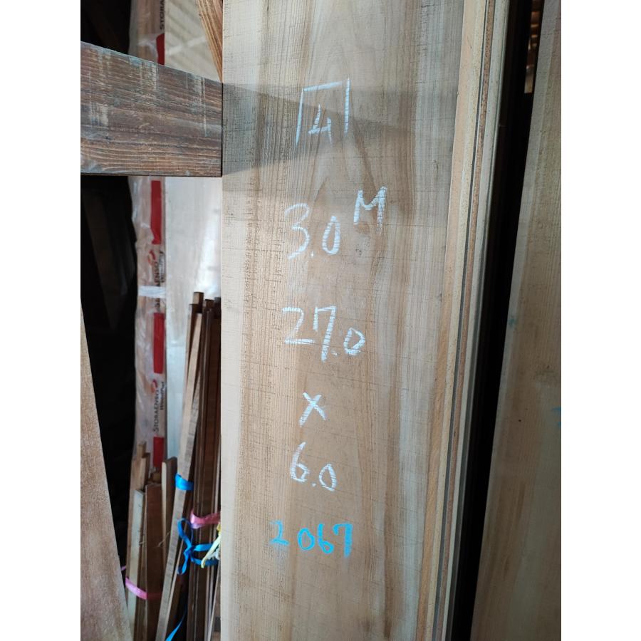 桧　役物板　厚6cm×幅27cm×長さ3m　三面無節 造作材 棚板 カウンター 乾燥 長期保管 一枚板 檜 ヒノキ ばら売り - 4