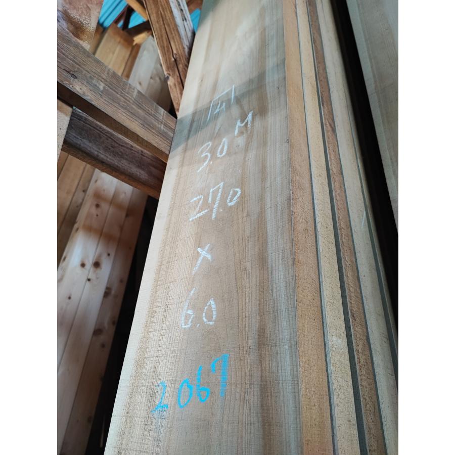 桧　役物板　厚6cm×幅27cm×長さ3m　三面無節 造作材 棚板 カウンター 乾燥 長期保管 一枚板 檜 ヒノキ ばら売り - 7