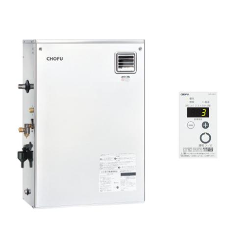 長府製作所 IBF-4567SG + IR-24 ラクラクリモコンセット 長府製作所