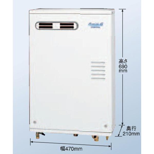 中古コロナ石油給湯器 UKB-SA470MX(F)