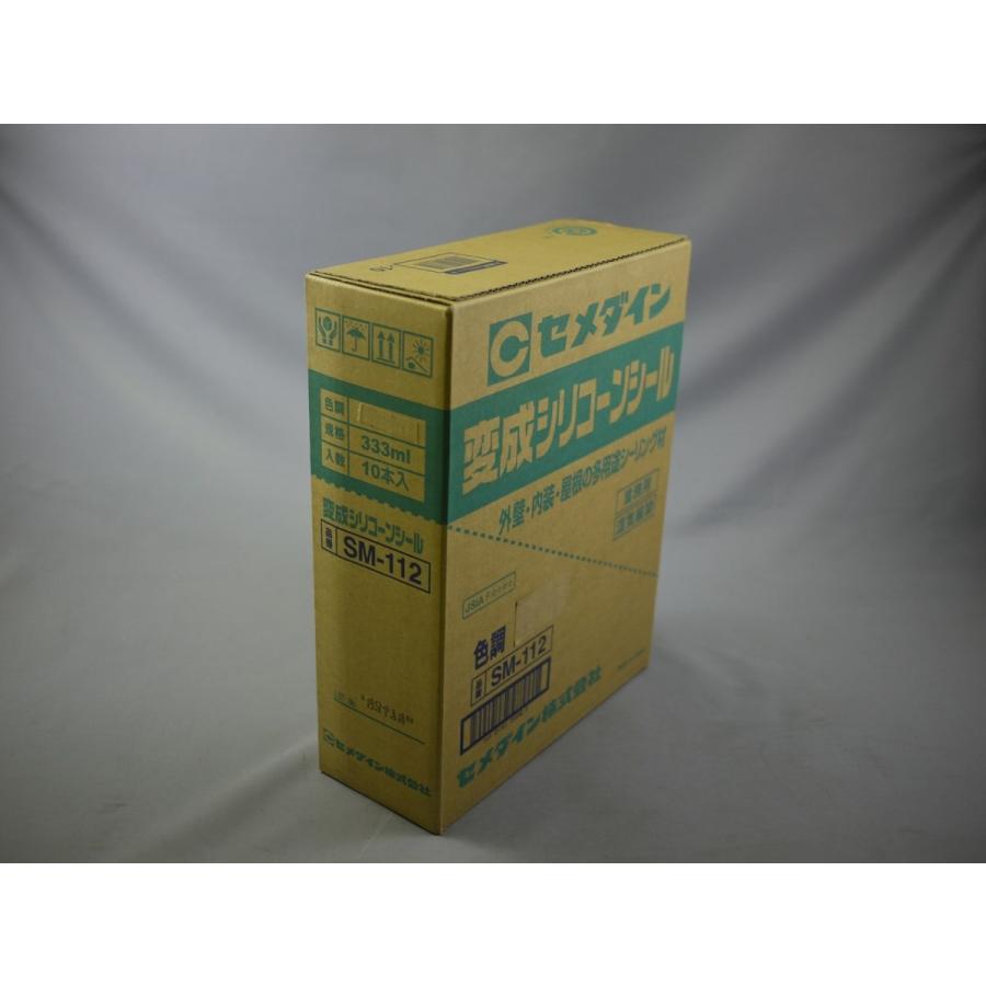 6262★ジェドール★XS 黒 背中ドレープ セットアップ 社交ダンス 6262☆ジェドール☆XS 黒 背中ドレープ セットアップ 社交ダンス 新品