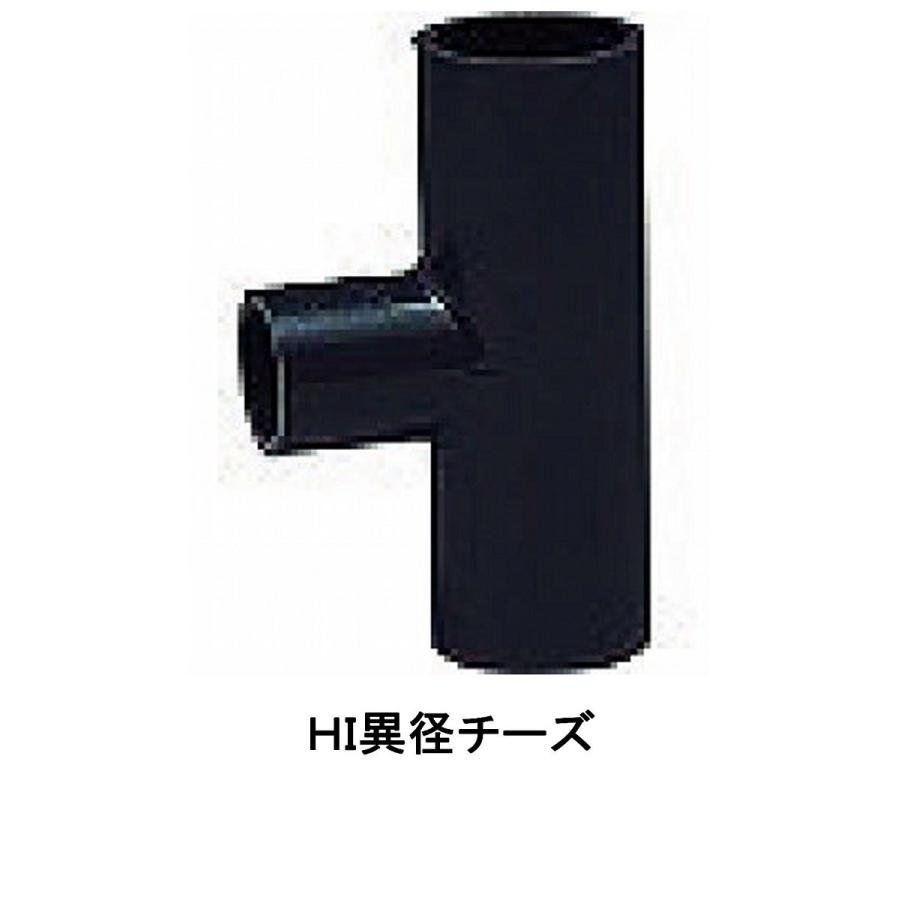 HI．異径チーズ 16mmx13mm : 建材商人 - 通販 - Yahoo