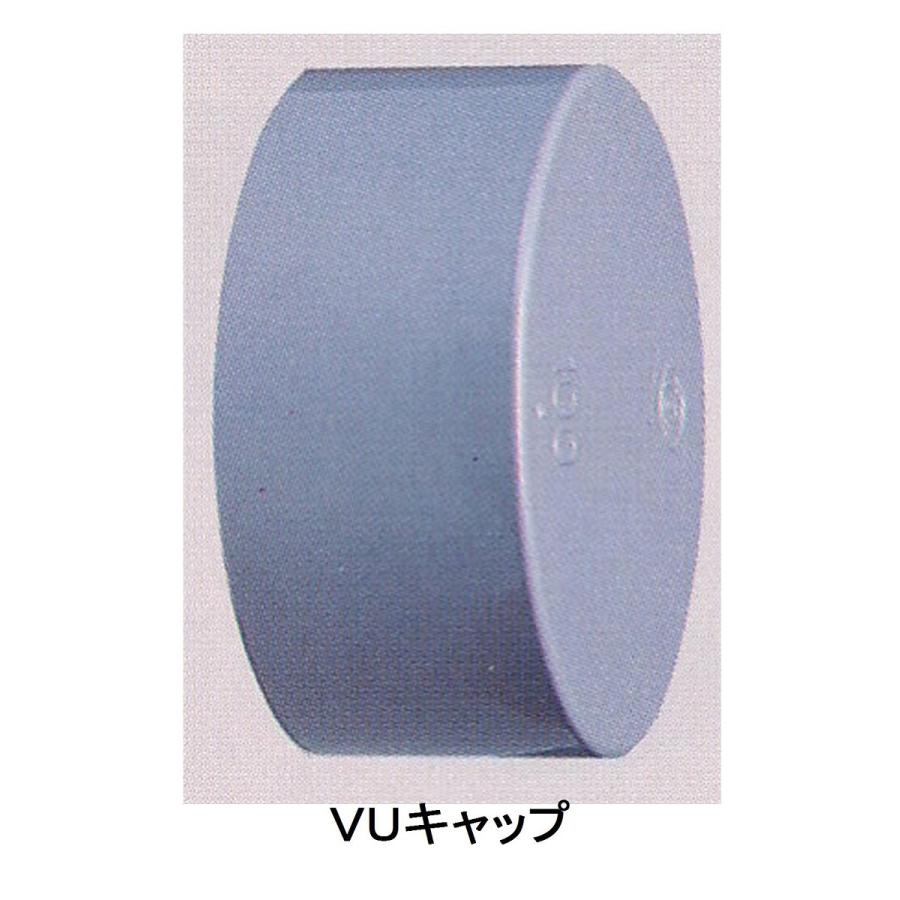 ｖｕ キャップ ｃ５０の通販 ホームセンター コメリドットコム