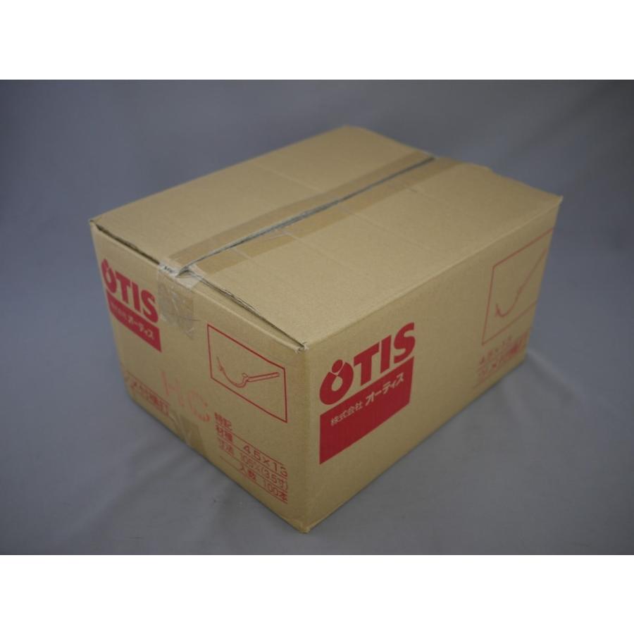 横打(並受)6寸足 箱売 メッキ 105MM 100個入り AA12500348|雨樋 横打(並受)6寸足 箱売 メッキ 105MM 100個入り AA12500348|雨樋