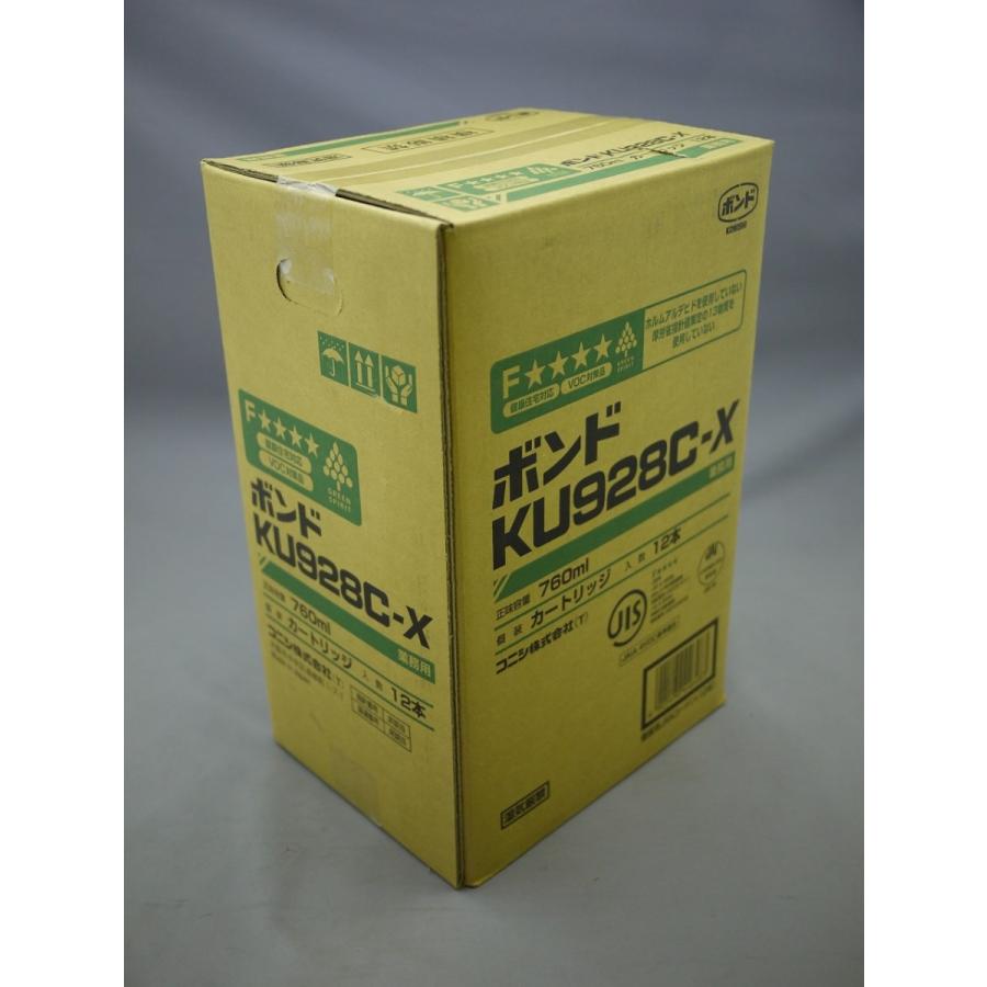 ボンドKU928C−X 760ML 12本セット ＃44648 : 建材