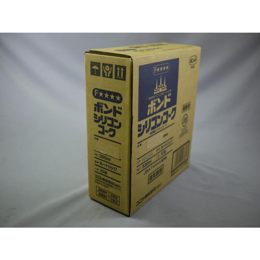 ボンドシリコンコーク 330ml ダークアイボリー 10本セット 