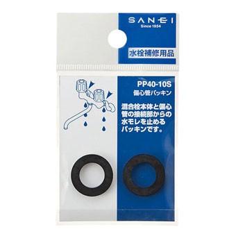 おはぎさん専用 楽天市場】コトブキ工芸 パワーゼオ 500g パワボ45／55