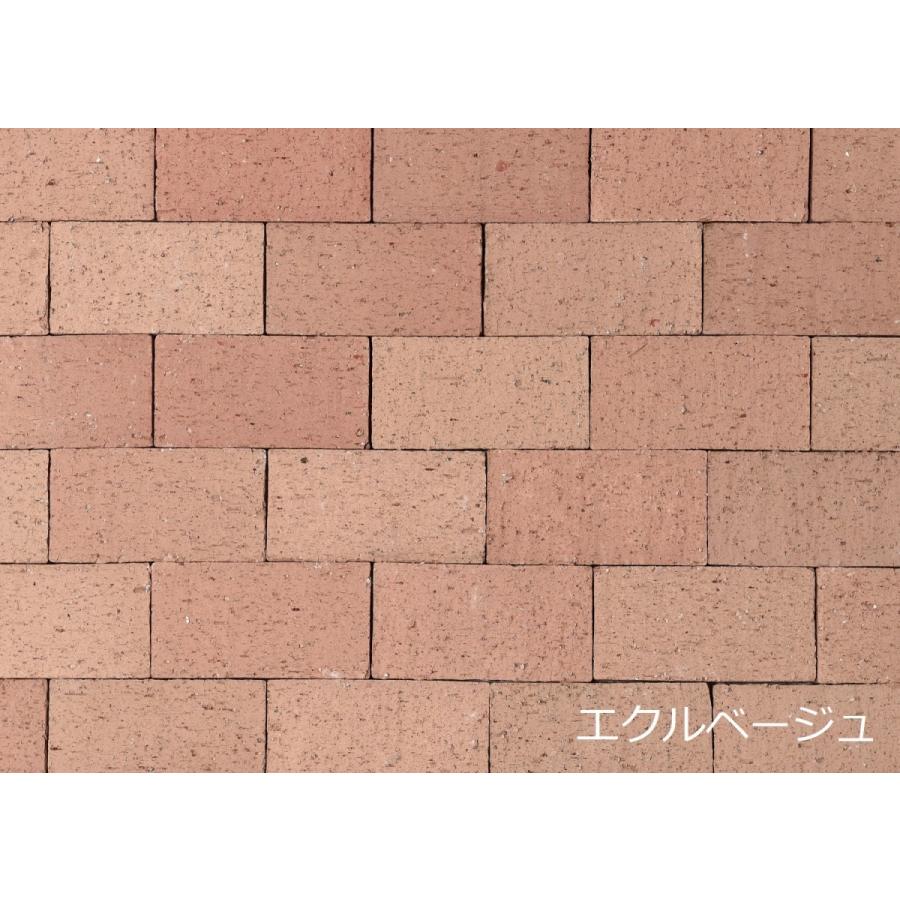 専門ショップ レンガ ブロック Diy 敷きレンガ 花壇 庭 エクルベージュ 38個セット １平米 Dprd Jatimprov Go Id