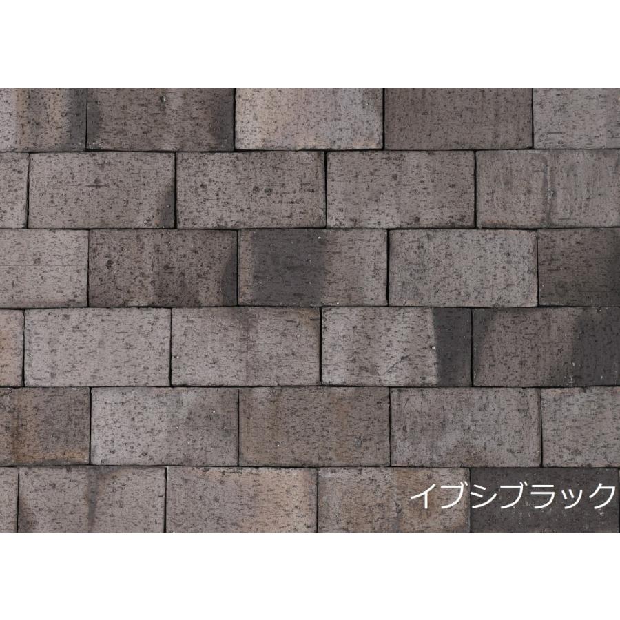11周年記念イベントが レンガ ブロック Diy 敷きレンガ 花壇 庭 イブシブラック 38個セット １平米 Dprd Jatimprov Go Id