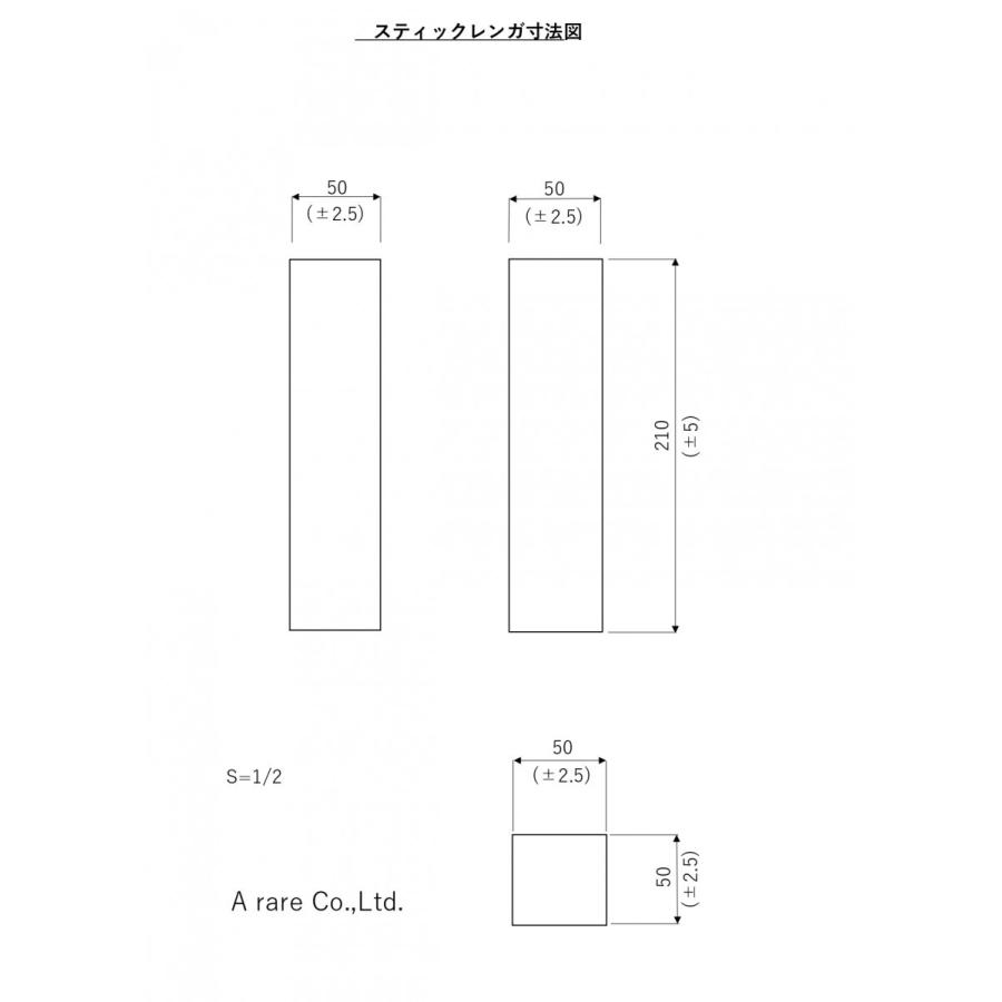女の子向けプレゼント集結 レンガ スティックレンガ ブロック 花壇 Diy ガーデニング イブシブラック 10個セット Test One27design Com
