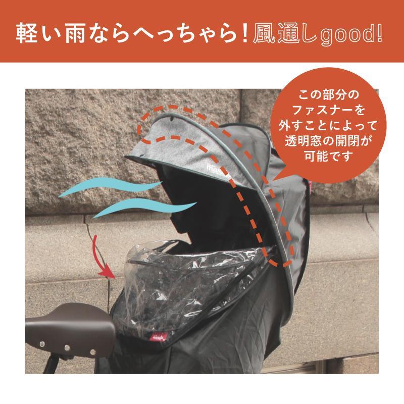 MARUTO(バイク、自転車) maruto horo!ホロ 杢ネイビー D-5RG6 MARUTO(バイク、自転車) maruto horo!ホロ 杢ネイビー D-5RG6