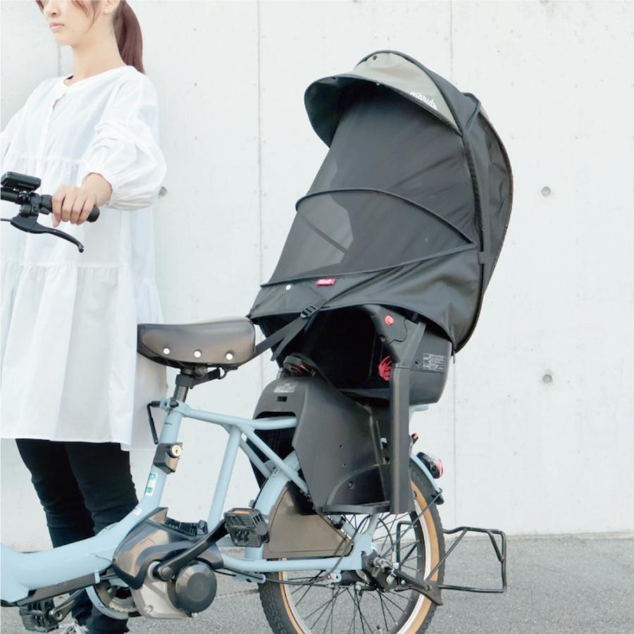 自転車子供乗せカバー　マルト MARUTO（マルト） 自転車 子供乗せ ホロ専用オプション日よけメッシュ